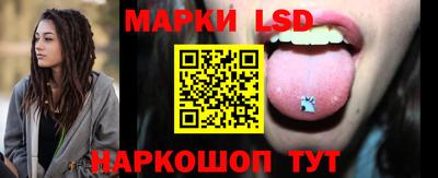 МДПВ Гусев