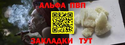 МДПВ Гусев