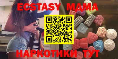 МДПВ Гусев