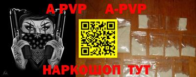 МДПВ Гусев