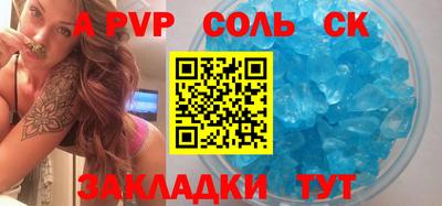 МДПВ Гусев