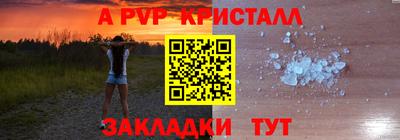 МДПВ Гусев