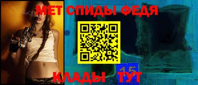 синтетический гашиш Гусь-Хрустальный