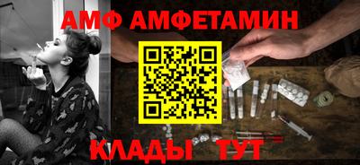 шишки Гусиноозёрск