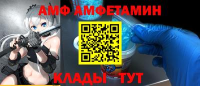 МДПВ Гусев