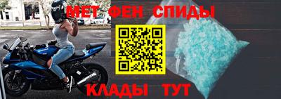 МДПВ Гусев