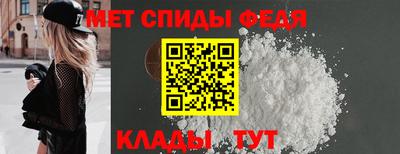 шишки Гусиноозёрск