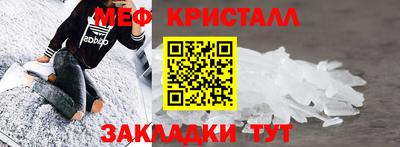 МДПВ Гусев